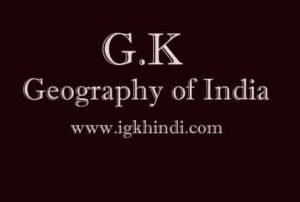 Geography of India